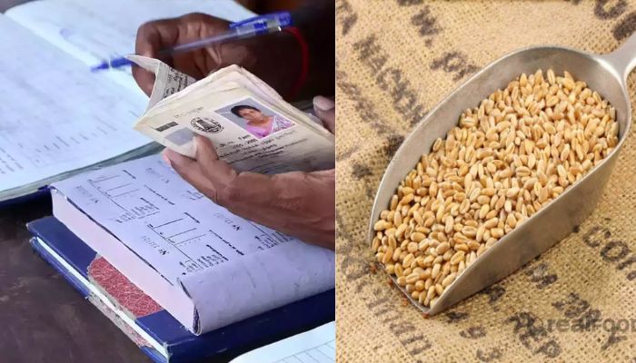 Ration Card: राशन कार्ड धारकों पर टुटा दुखों का पहाड़, फ्री राशन के पुराने नियमों की कर दी समाप्ति