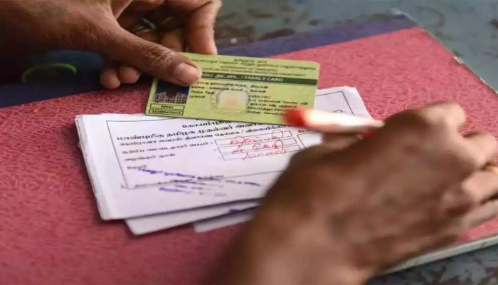 Ration Card: राशन कार्ड से सिर्फ फ्री राशन ही नहीं, मिलते है ये गजब के 8 फायदे , जानिए