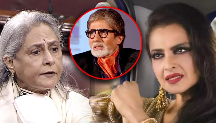 Amitabh Bachchan का नाम सुन ऐसा चिढ़ीं Jaya Bachchan, बीच में आ गईं Rekha !