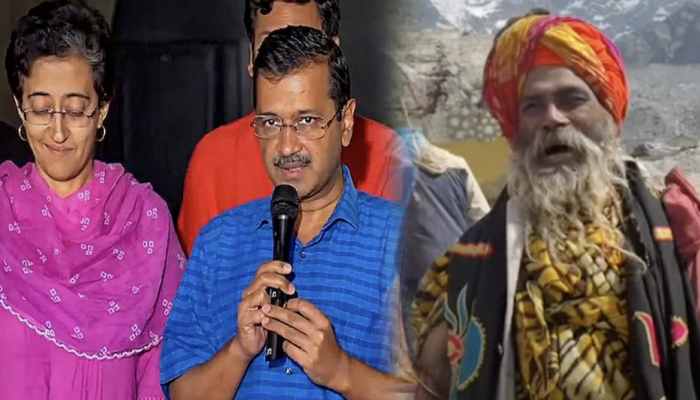 उत्तराखंड के साधु ने Kejriwal को दिया श्राप, कहा- जो मोदी-योगी की बुराई करेगा, कूड़ेगा बीनेगा !