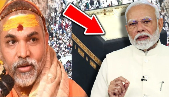 Mecca से Maha Kumbh तक Shankaracharya ने दिखाई Maharashtra के अगले CM की पिक्चर