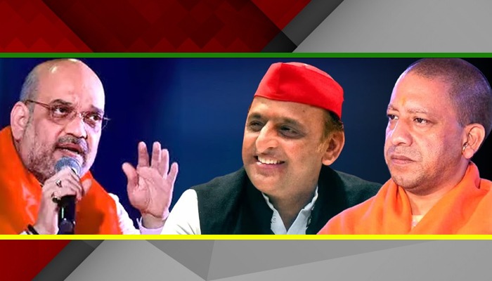 Delhi से Yogi को मिला 'मैसेज', Akhilesh और Amit Shah मिल गये