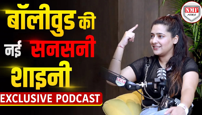 कौन हैं Shiny Dixit जिनकी Hotness और Acting ने Bollywood में मचाया तहलका | Exclusive Interview