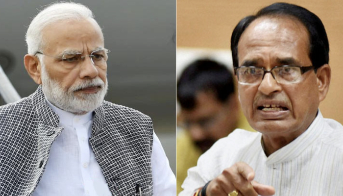 विधायक पद से Mama Shivraj ने दिया इस्तीफा, भावुक होकर कही बड़ी बात