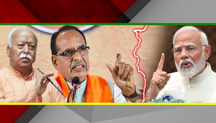 क्या Shivraj  देने वाले हैं मंत्री पद से इस्तीफ़ा