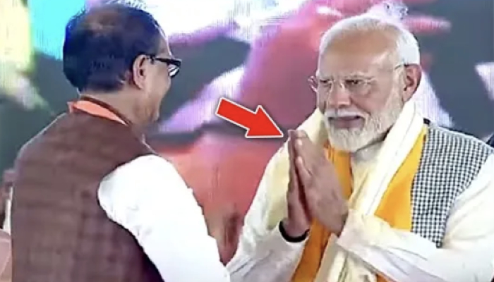 सैकड़ों की भीड़ के सामने Modi ने Shivraj के साथ सामने जोड़ लिए हाथ, योगी-मौर्या देखते रहे