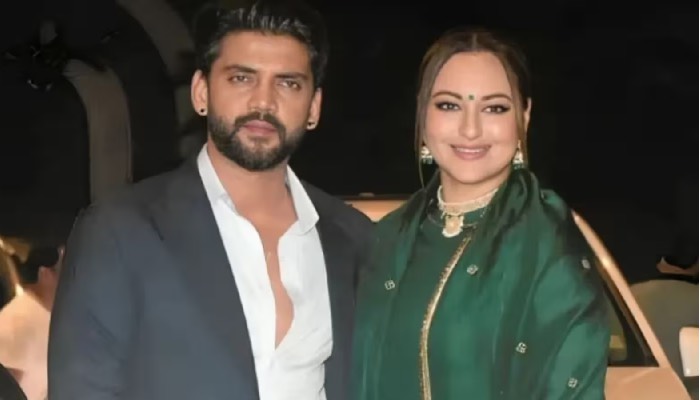 Sonakshi - Zaheer ने ऐसा क्या कर दिया ,लोगों ने क्लास लगा दी !