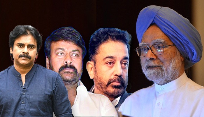 Manmohan Singh के जाते ही दुखी हुई South Industry , Pawan Kalyan से लेकर Chiranjeevi ने जताया दुख !