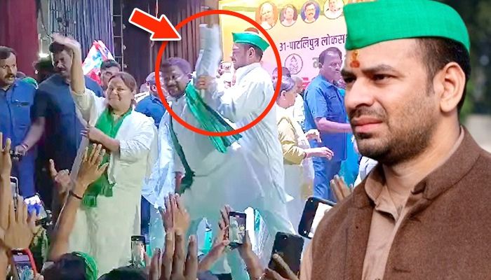 Tej Pratap ने की ऐसी हरकत, लोगों ने कहा- विरासत में गद्दी मिल सकती है, बुद्धि नहीं