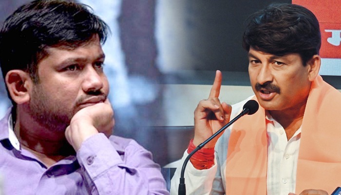 Manoj Tiwari को हराने चले Kanhaiya Kumar की हुई भारी फजीहत बुरी तरह से हारे