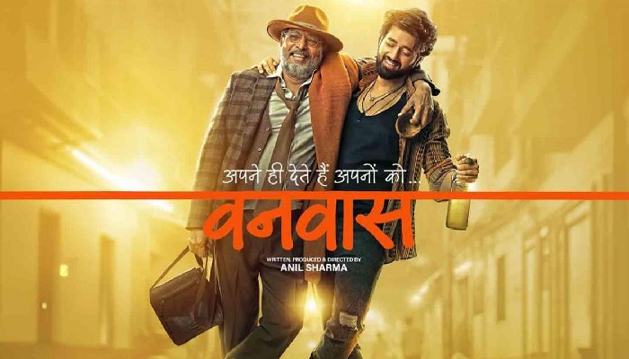 Gadar 2 के बाद Nana Patekar - Utkarsh sharma वनवास के जरिए मचाएंगे धमाल,टीजर ने जीत लिया दिल !