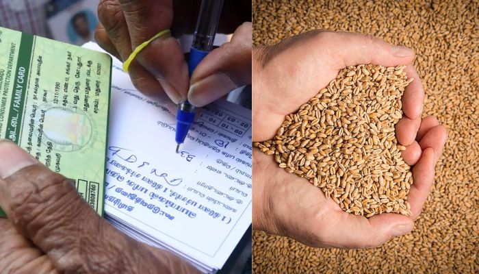 Ration Card: राशन कार्ड धारकों की हुई बल्ले बल्ले, अब फ्री गेहू, चावल के साथ मिलेगी इन चीजों की सुविधा