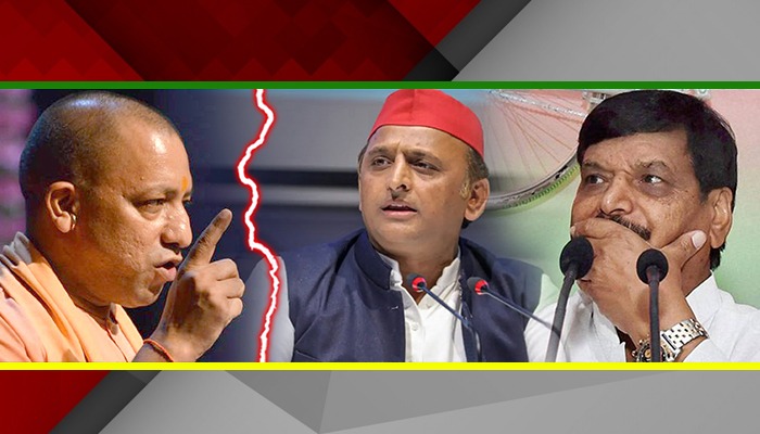 Kadak Baat : Shivpal Yadav ने की ऐसी हरकत, CM Yogi  ने सिखा दिया सबक