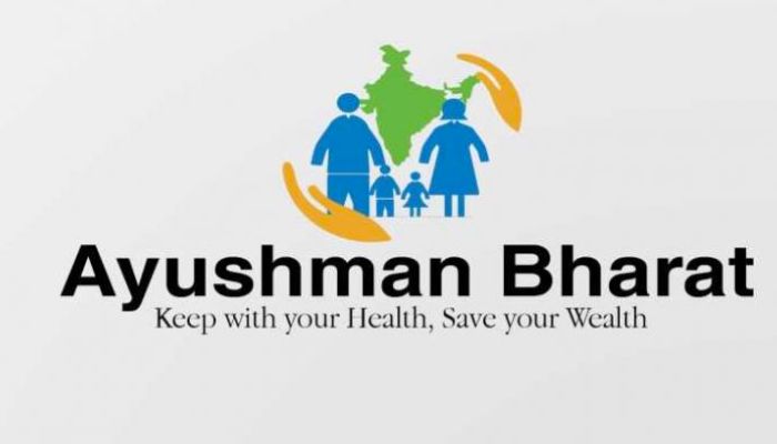 Ayushman Bharat Yojana: अगर करवाना चाहते है फ्री इलाज, दिल्ली के इन अस्पतालों में हो रहा है मुफ्त इलाज