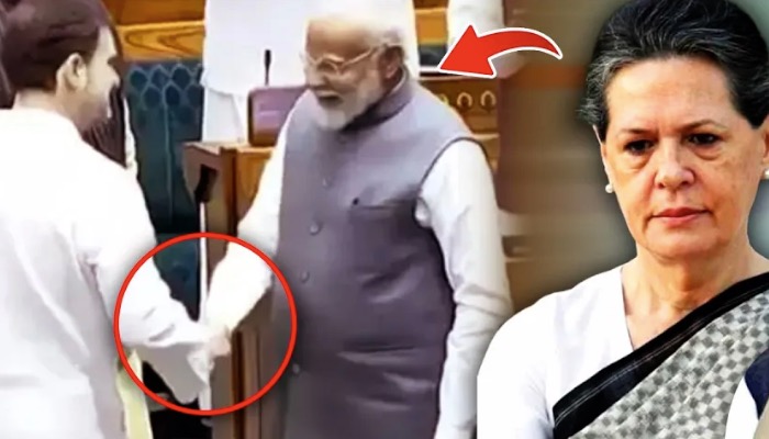 Modi ने Rahul को दी बड़ी ज़िम्मेदारी ! सोनिया को ‘भगाया’, कांग्रेस Confuse