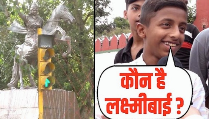 Bol Bharat : मुसलमानों की धमकी, मस्जिद की जमीन पर नहीं लगने देंगे लक्ष्मीबाई की मूर्ति!